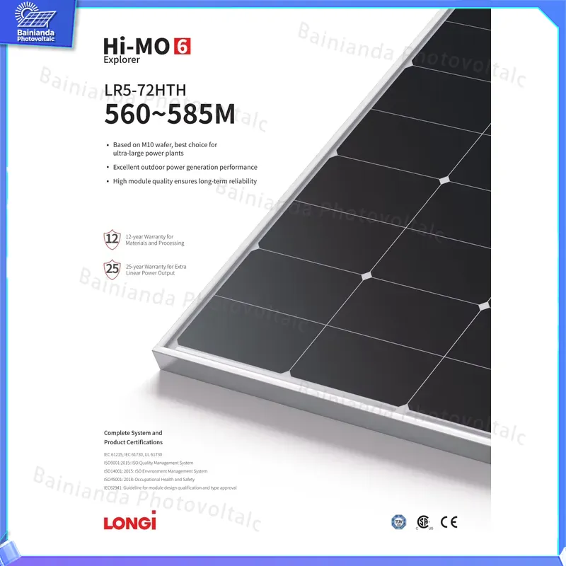 LONGi Solar Panel Hi-MO X6 Exp - Longi Panel Lr5 评论和价格