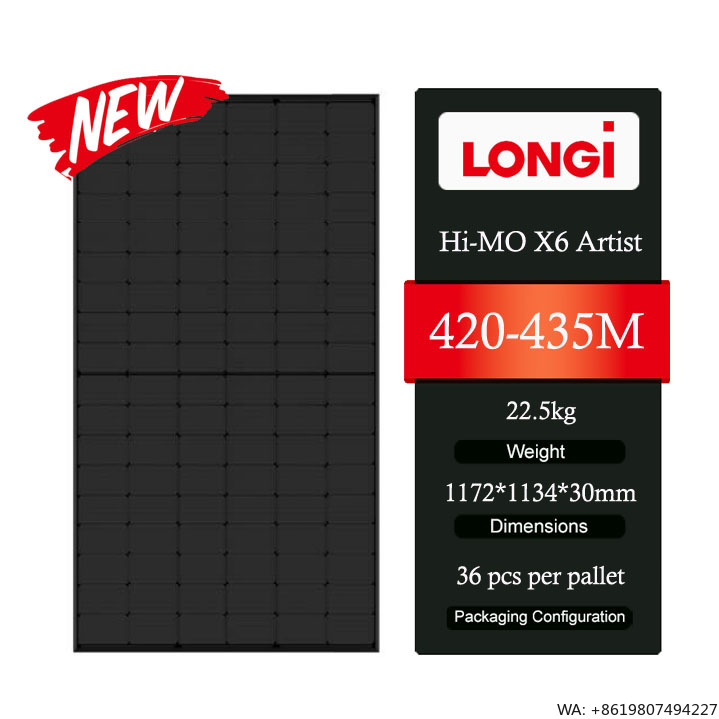 Longi Hi-MO X6 Artist LR5-54HT - Longi Panel Lr5 评论和价格