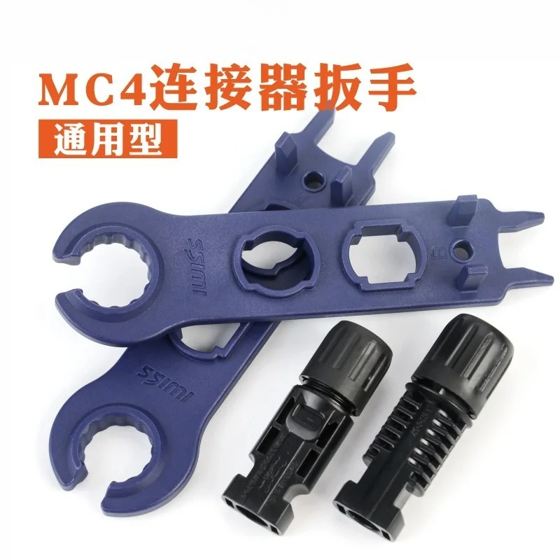 Mini MC4 Connector Spanner Sol - Solar Cable Mc4 Connector 评论和价格